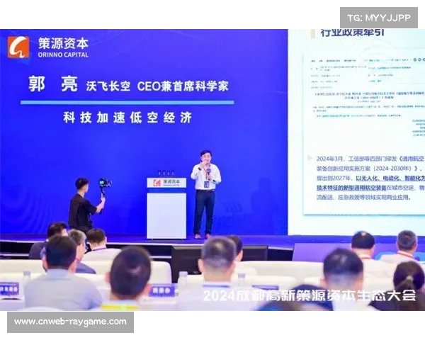 福建教练团队调整前奥运选手引领重构青训体系助力未来发展 福建教练团队调整前奥运选手引领重构青训体系助力未来发展