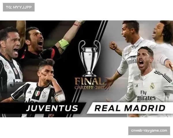 欧冠1-4决赛前瞻：曼城对阵国际米兰，上届决赛重演